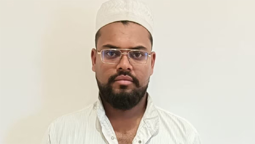 Pak link